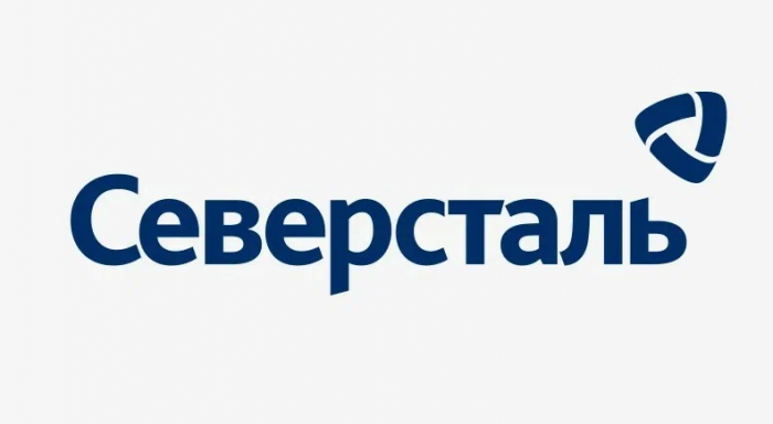 Северсталь Северсталь