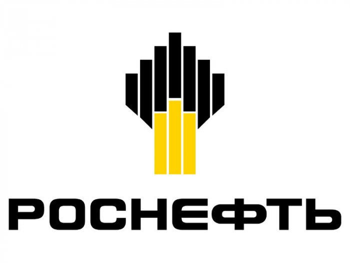 Роснефть Роснефть