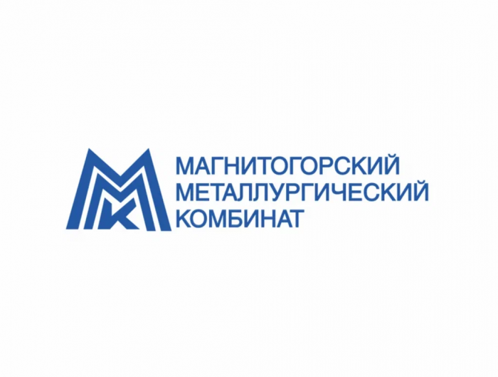 ММК ММК