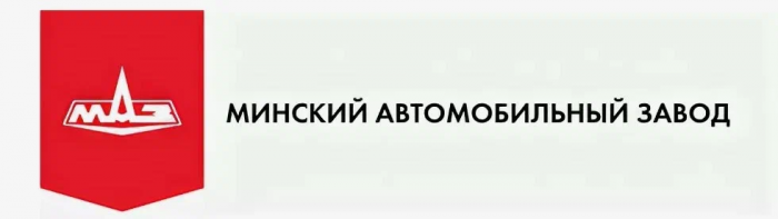 МАЗ МАЗ