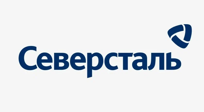 Северсталь Северсталь