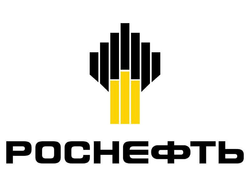 Роснефть Роснефть