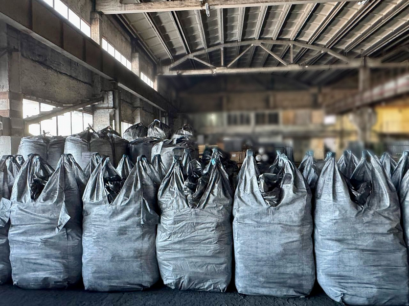 Графит смазочный ГС-1 ГОСТ 8295-73