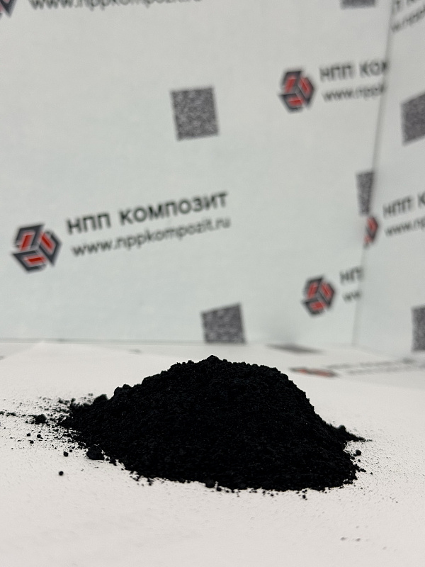 Графит аморфный ГА-2 ТУ 23.99.14-002-18852637-2020