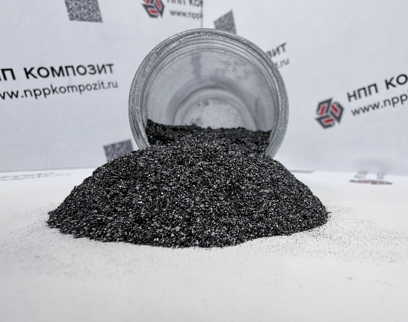 Графит ГАК-2 ГОСТ 10273-79