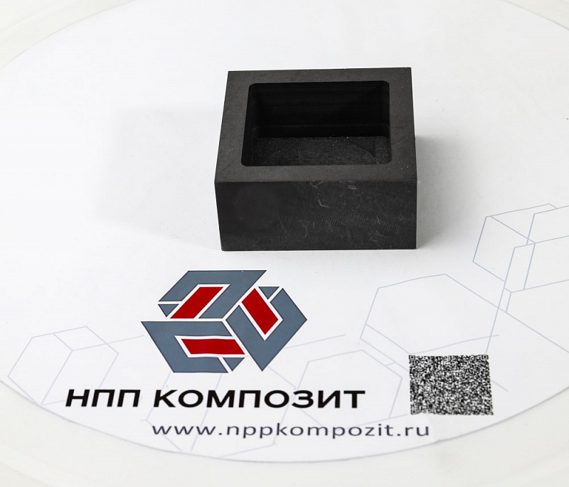 Графитовые формы