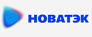 Новатэк Новатэк